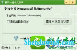 win8.1ϵͳĽ