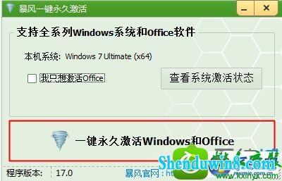 win8.1ϵͳĽ