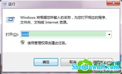 win10ϵͳעʾҲӦdllļĽ