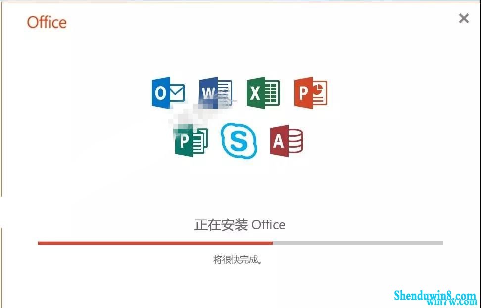 office 2019 VIP氲װ+Կ