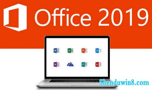office 2019 VIP氲װ+Կ
