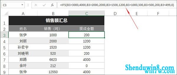 office 2019 VIPٷ office 2019⼤(32/64λ)