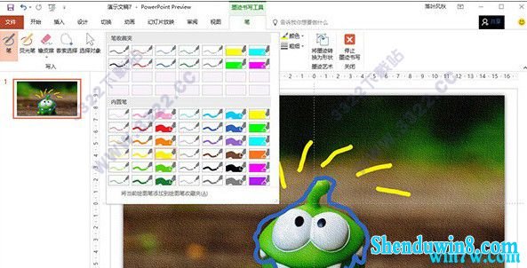 office 2019 永久VIP版官方激活 office 2019永久免激活码(32/64位)