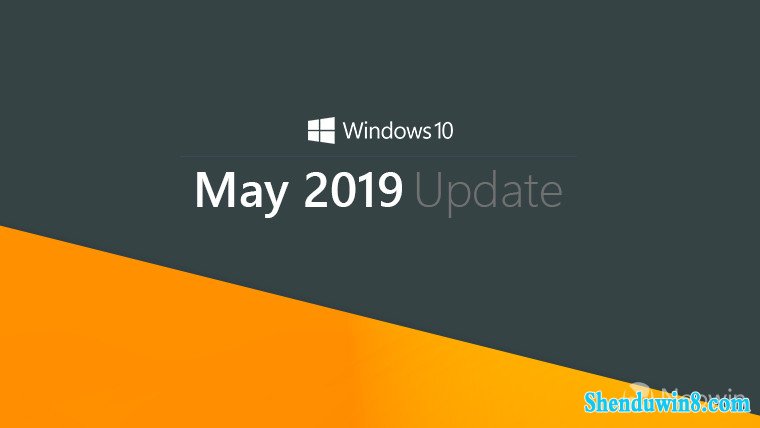 20196win71903key