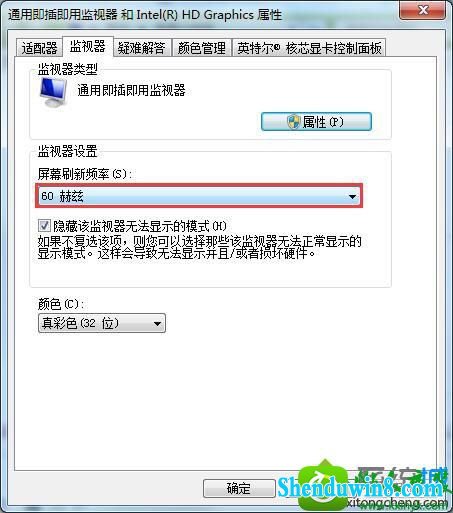 win10ϵͳĻһֱĽ