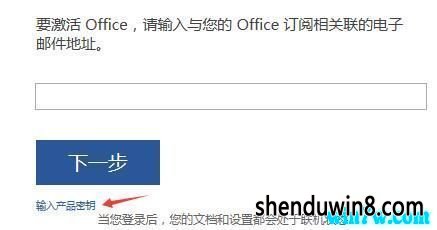 office2010ƷԿ office2010ü 12office2010Կ