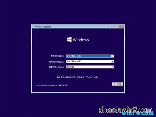 12月大量更新win7企业版激活密钥 win7企业版激活码/序列号