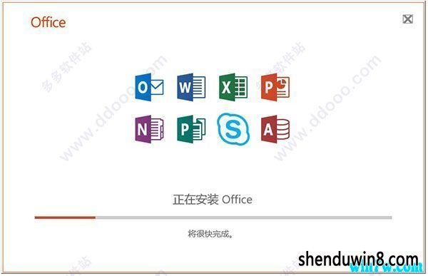 Microsoft office2019ôü office2019Կ office2019װ̳