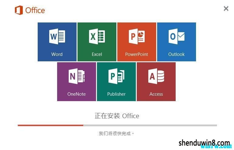 Microsoft office2019ôü office2019Կ office2019װ̳
