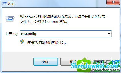 win10ϵͳװAutoCAd2016ʾȫϵͳЧĽ
