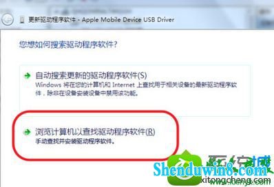 win10ϵͳipadƽӵ԰ûӦĽ