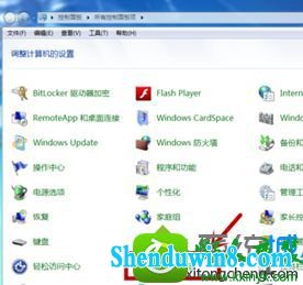 win10ϵͳκγĽ