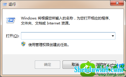 win10ϵͳwindows installer׼װĽ