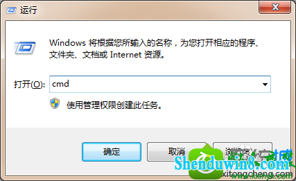 win10ϵͳwindows installer׼װĽ