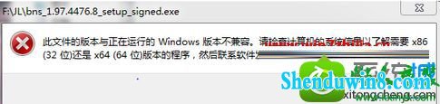 win10ϵͳ潣ֲĽ