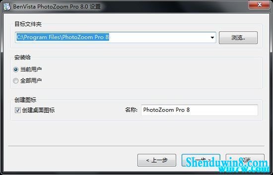  photoZoom pro 8ע photoZoom pro 8 photoZoom pro 8к photoZoom pro 8Ѽ