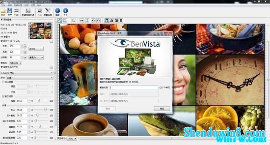  photoZoom pro 8ע photoZoom pro 8 photoZoom pro 8к photoZoom pro 8Ѽ