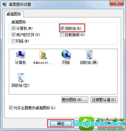 win8.1ϵͳվͼû˵Ľ