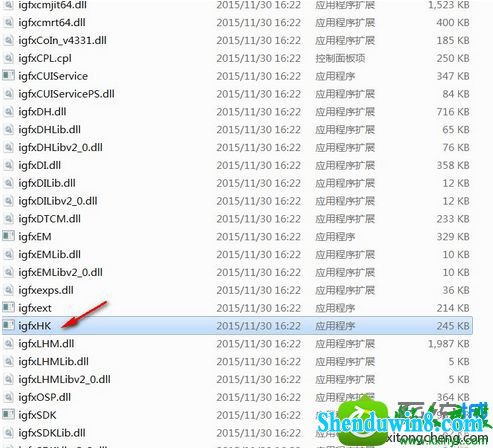 win10ϵͳʾigfxhk moduleֹͣĽ