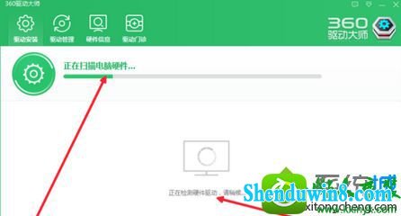 win10系统安装后没有网卡驱动无法上网的解决方法