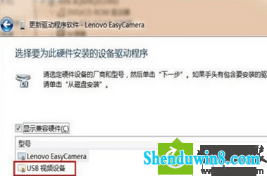 win10ϵͳͷƵĽ