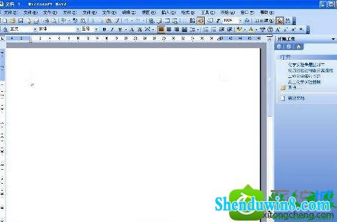 win10系统打不开word2003 win10系统打不开word2003的解决方法