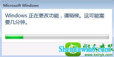 稍等片刻…… win10系统不能用telnet命令的解决方法