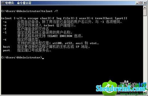 win10ϵͳtelnetĽ