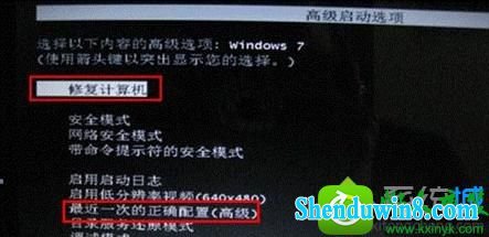 win8.1ϵͳǽԶ޸ģʽĽ