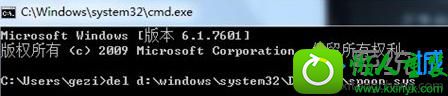 win8.1ϵͳǽԶ޸ģʽĽ