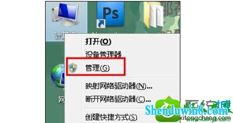 win8.1ϵͳ޷ʹwifiĽ