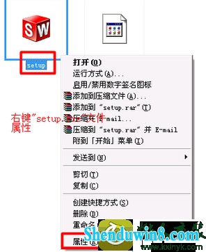 win10ϵͳװsolidworksʾvistaϵͳв֧֡Ľ