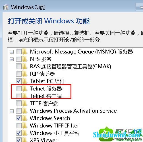 win8.1ϵͳʾtelnetڲⲿĽ