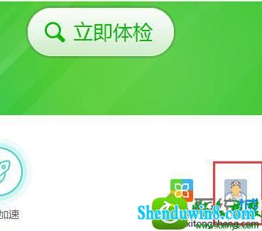 win10系统硬盘模式错误导致电脑蓝屏的解决方法