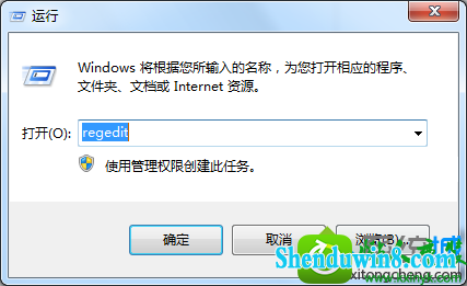 win10ϵͳ漣Ϸʱ޷ȫĽ