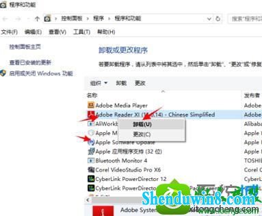 win10ϵͳĽ