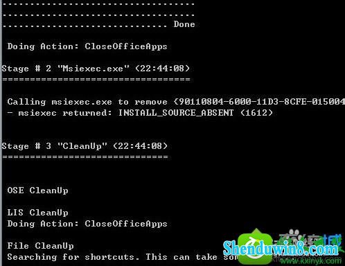 win8.1系统电脑中office2003删除不了的解决方法