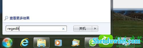 win8.1不能用鼠标双击运行jar文件的两种解决方法 win8.1系统不能用鼠标双击运行jar文件的解决方法