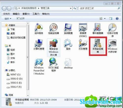 win10ϵͳ򲻿xpļеĽ