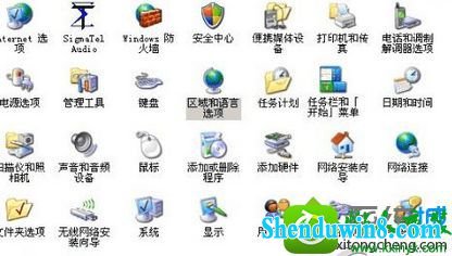 win10ϵͳֵĽ