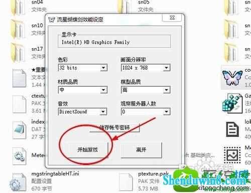 win10ϵͳ޷ǺϷĽ