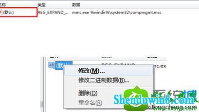 win10ϵͳʼǱҼ򲻿ѡĽ