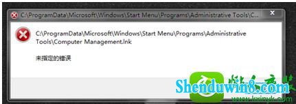win10ϵͳʼǱҼ򲻿ѡĽ
