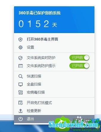 win10ϵͳ豸ʹӡڴ򲻿Ľ