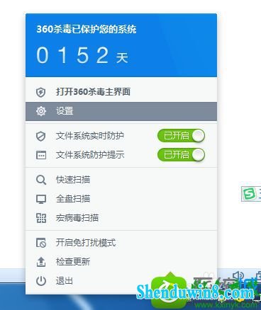 win10ϵͳ豸ʹӡڴ򲻿Ľ