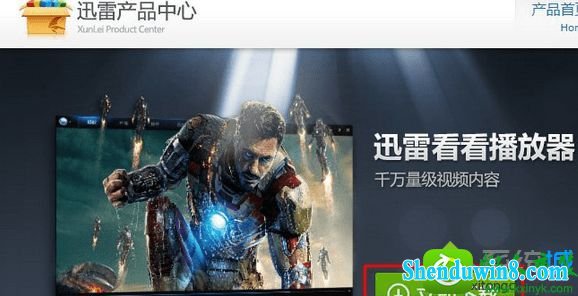win10ϵͳѸ׿ʾ޷ļĽ