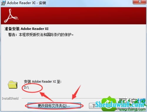 win10ϵͳpdfļ򲻿Ľ