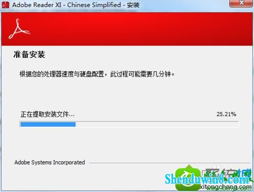 win10ϵͳpdfļ򲻿Ľ
