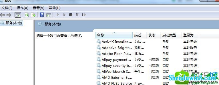 win10ϵͳӡװϵĽ