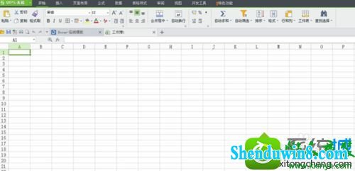 win10ϵͳexcel2007Ľ